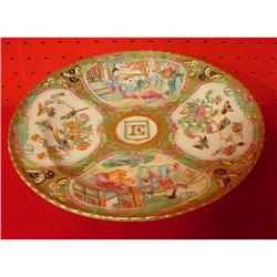 CHINESE EXPORT ROSE MEDALLION TAZZA #973638