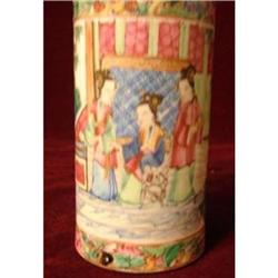 C.1820 CHINESE EXPORT ROSE MANDARIN BRUSH POT #973684