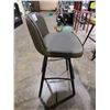 Image 2 : GREEN BAR CHAIR