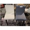 Image 1 : 2 SWIVEL BAR CHAIRS (1 GREY & 1 WHITE)