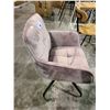Image 2 : SOFT PURPLE CHAIR