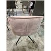 Image 3 : SOFT PURPLE CHAIR