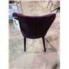 Image 3 : DEEP PURPLE CHAIR