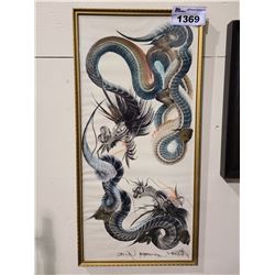 DRAGON PAINTING SIGNED