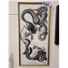 Image 1 : DRAGON PAINTING SIGNED