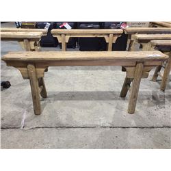 RUSTIC WOODEN BENCH (APPROX. H 20.5" W 6.5" L 53")