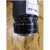 Image 2 : KIYTSTAR MC 80-200MM NO.811513 LENS