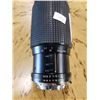 Image 2 : RMC TOKINS 70-210MM LENS