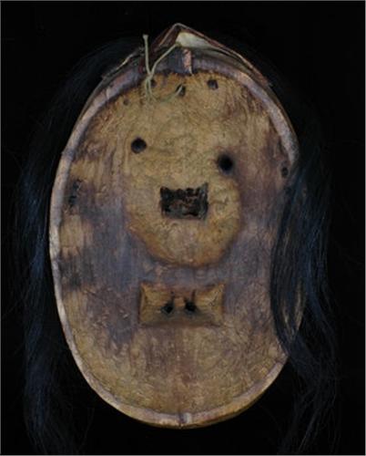 Seneca Mask Seneca False Face Society Tiger Mask 1