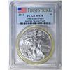 Image 1 : 2011 AMERICAN SILVER EAGLE, PCGS MS-70