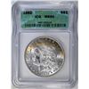 Image 1 : 1882 MORGAN DOLLAR  ICG MS-60