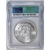 Image 4 : 1882 MORGAN DOLLAR  ICG MS-60