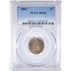 Image 1 : 1862 INDIAN HEAD CENT PCGS MS-63