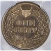 Image 3 : 1862 INDIAN HEAD CENT PCGS MS-63
