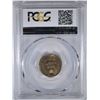 Image 4 : 1862 INDIAN HEAD CENT PCGS MS-63