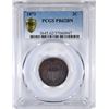 Image 1 : 1871 2 CENT PIECE PCGS PR-62BN