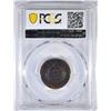 Image 4 : 1871 2 CENT PIECE PCGS PR-62BN