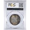Image 4 : 1916 WALKING LIBERTY HALF DOLLAR PCGS MS-64 COLOR