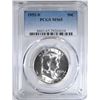 Image 1 : 1952-S FRANKLIN HALF DOLLAR PCGS MS-65