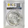 Image 4 : 1904-O MORGAN DOLLAR  PCGS MS-64