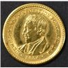 Image 1 : 1904 LEWIS & CLARK GOLD COMMEM DOLLAR  BU