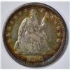 Image 1 : 1858-O SEATED LIBERTY HALF DIME  XF/AU  COLOR