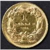 Image 2 : 1862 $1 GOLD INDIAN PRINCESS  BU