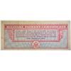 Image 2 : $10 SERIES 471 MILITARY PAYMENT CERTIFICATE