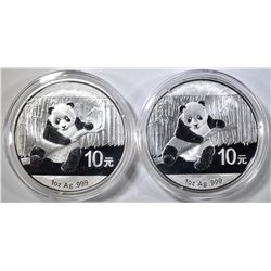 2-2014 ONE OUNCE SILVER CHINESE PANDA COINS