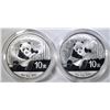 Image 1 : 2-2014 ONE OUNCE SILVER CHINESE PANDA COINS