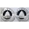 Image 2 : 2-2014 ONE OUNCE SILVER CHINESE PANDA COINS