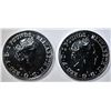 Image 2 : 2-2020 ONE OUNCE SILVER BRITISH BRITANNIA COINS