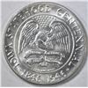 Image 2 : 1946 IOWA COMMEM HALF DOLLAR  CH BU