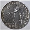 Image 1 : 1915-S PAN PAC COMMEM HALF DOLLAR  AU