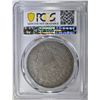 Image 4 : 1800 BUST DOLLAR  PCGS GENUINE VF DETAIL