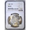 Image 1 : 1882 MORGAN DOLLAR NGC MS-64