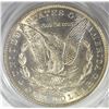Image 3 : 1884-O MORGAN DOLLAR PCGS MS-63