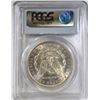 Image 4 : 1884-O MORGAN DOLLAR PCGS MS-63