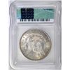 Image 4 : 1885-O MORGAN DOLLAR ICG MS-63