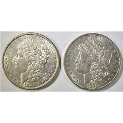 1880-O & 1883 AU/UNC MORGAN DOLLARS