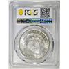 Image 4 : 1896 MORGAN DOLLAR, PCGS MS-64