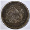 Image 2 : 1877-CC SEATED LIBERTY QUARTER FINE