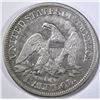 Image 2 : 1853 SEATED LIBERTY HALF DOLLAR VF/XF