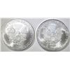 Image 2 : 2-GEM BU 2008 AMERICAN SILVER EAGLES