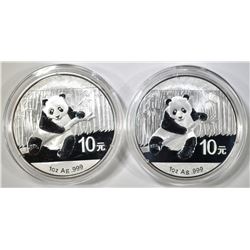 2-2014 ONE OUNCE SILVER CHINES PANDA COINS