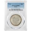 Image 1 : 1946 Iowa Centennial Commemorative Half Dollar Coin PCGS MS66