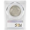 Image 2 : 1946 Iowa Centennial Commemorative Half Dollar Coin PCGS MS66