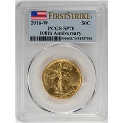 2016-W Walking Liberty Half Dollar Gold Coin PCGS SP70 First Strike