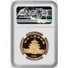 Image 2 : 1985 China 100 Yuan Panda Gold Coin NGC MS69