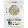 Image 2 : 1948-D Franklin Half Dollar Coin PCGS MS65FBL